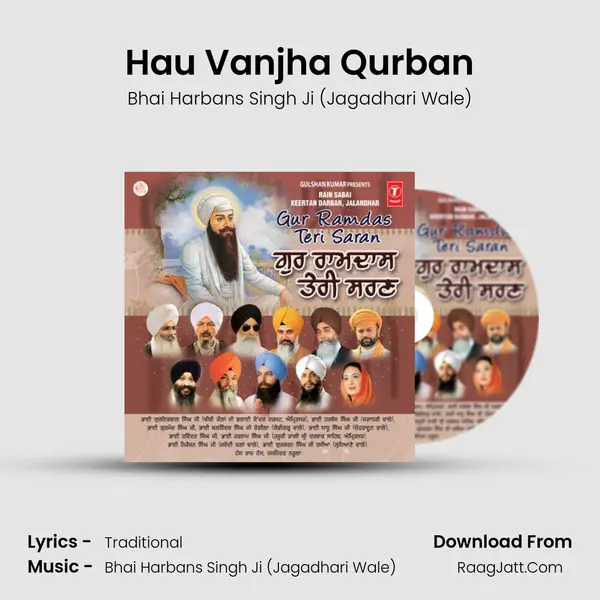 Hau Vanjha Qurban Song mp3 | Bhai Harbans Singh Ji (Jagadhari Wale)