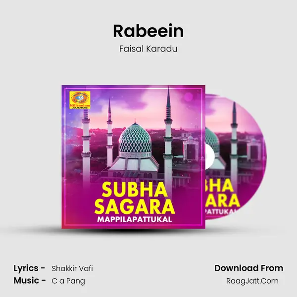 Rabeein Song mp3 | Faisal Karadu