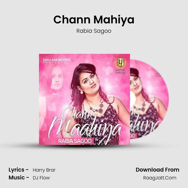 Chann Mahiya mp3 song