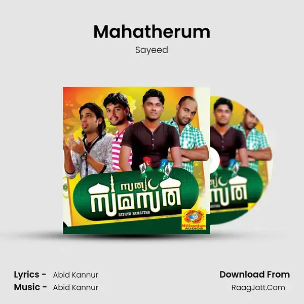 Mahatherum Song mp3 | Sayeed