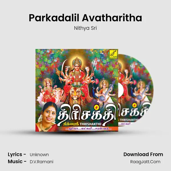 Parkadalil Avatharitha mp3 song