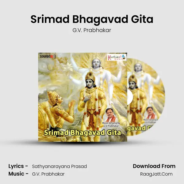 Srimad Bhagavad Gita - G.V. Prabhakar