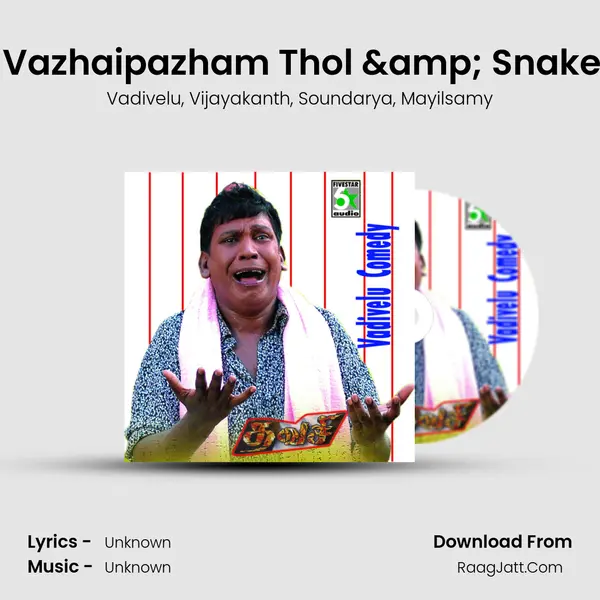 Vadivelu Vazhaipazham Thol & Snake Comedy mp3 song