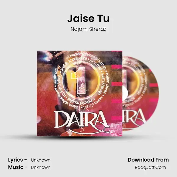 Jaise Tu mp3 song