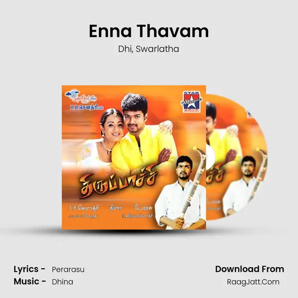 Enna Thavam mp3 song