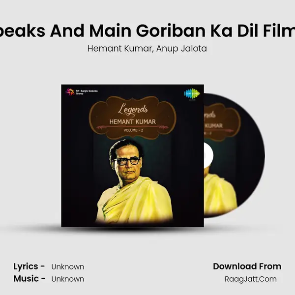 Legends Hemant Kumar- Volume 2 - Hemant Kumar