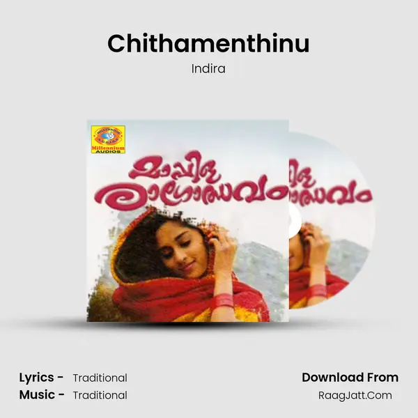 Chithamenthinu mp3 song