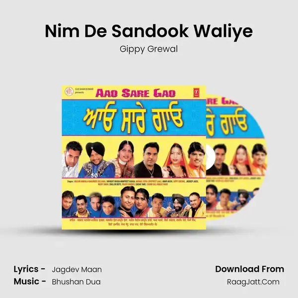 Nim De Sandook Waliye Song mp3 | Gippy Grewal