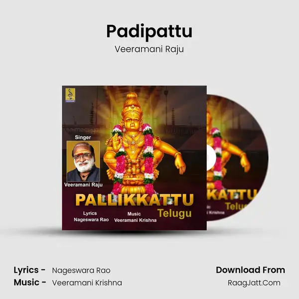 Padipattu mp3 song