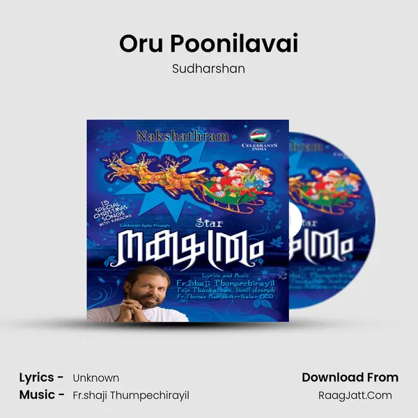 Oru Poonilavai Song mp3 | Sudharshan