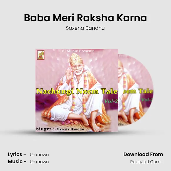 Baba Meri Raksha Karna mp3 song