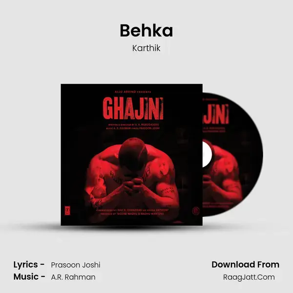 Behka Song mp3 | Karthik