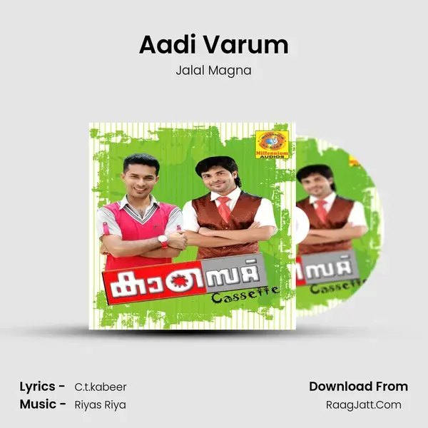 Aadi Varum mp3 song