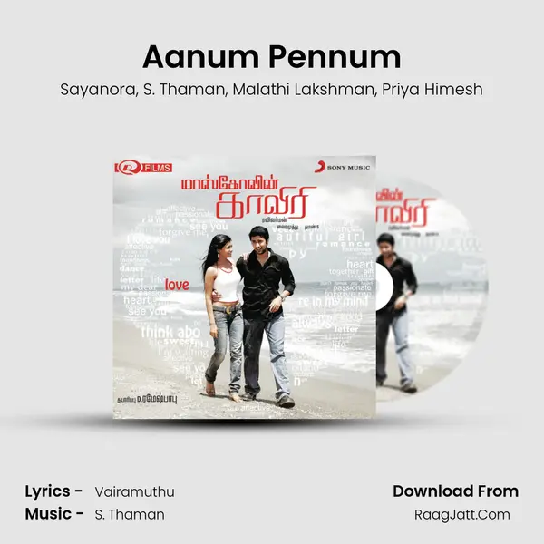 Aanum Pennum Song mp3 | Sayanora