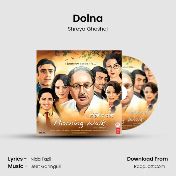 Dolna Song mp3 | Shreya Ghoshal