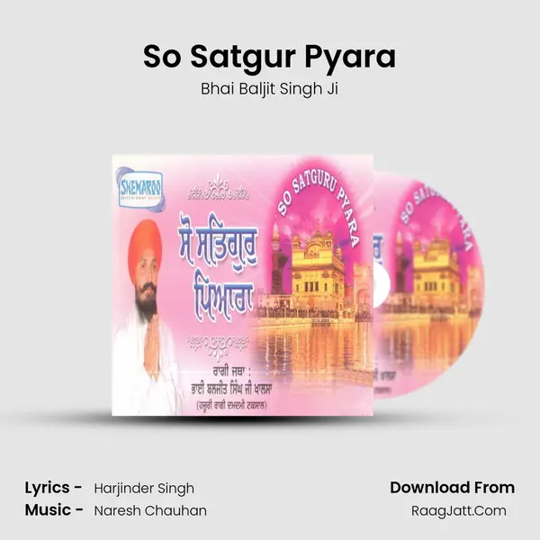 So Satgur Pyara mp3 song