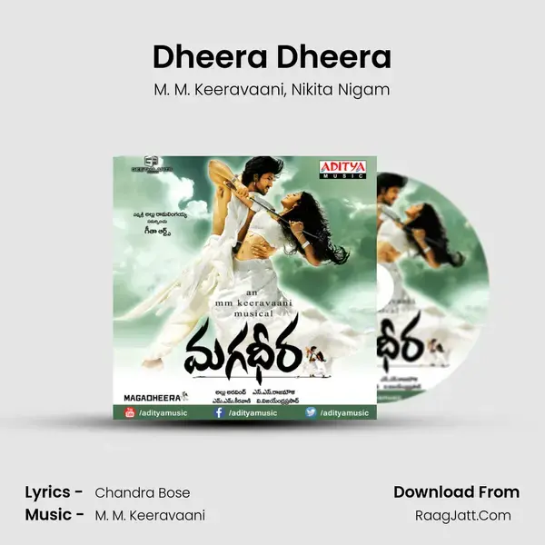 Dheera Dheera mp3 song