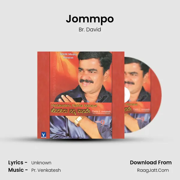 Jommpo mp3 song