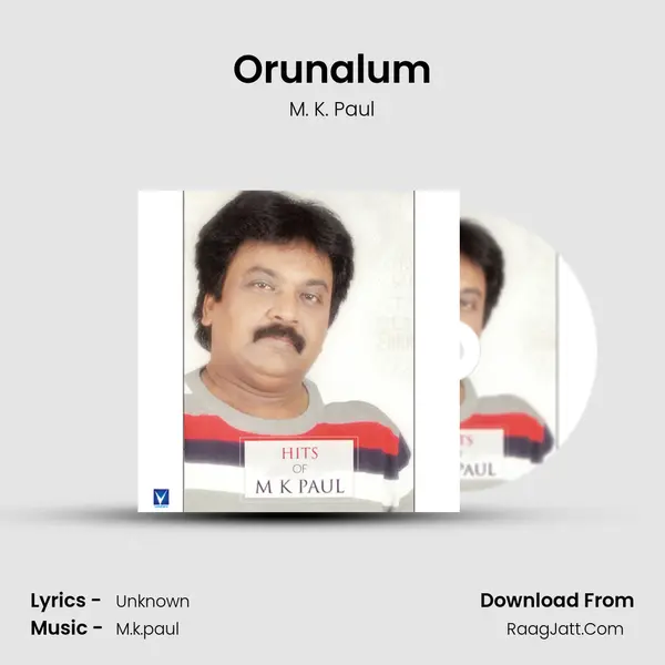 Orunalum mp3 song