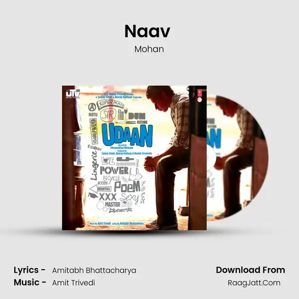 Naav (Chadhti Lehrein Laang Na Paye) Song mp3 | Mohan