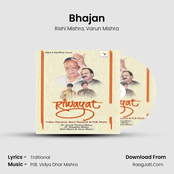 Bhajan Song mp3 | Rishi Mishra