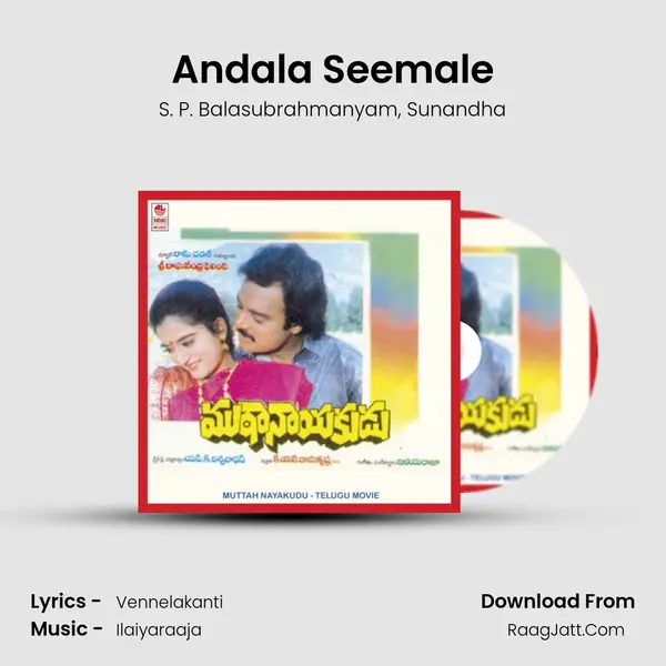 Andala Seemale mp3 song