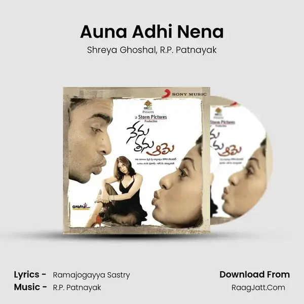 Auna Adhi Nena Song mp3 | Shreya Ghoshal