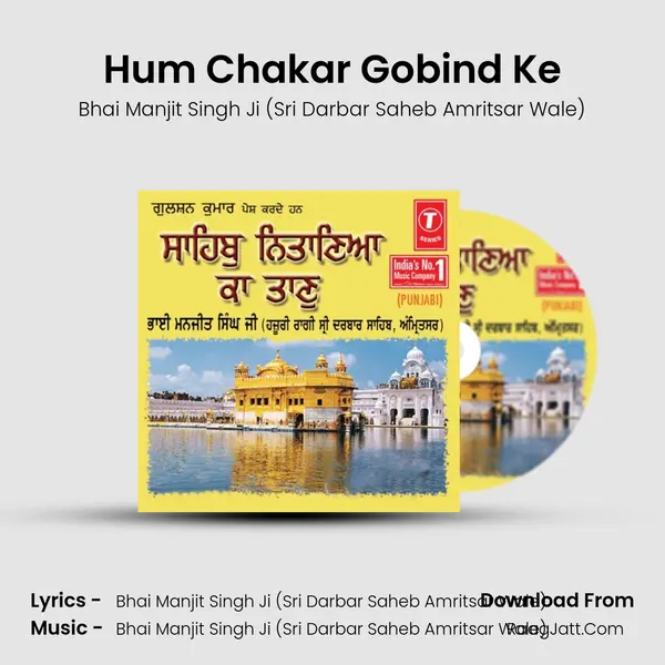 Hum Chakar Gobind Ke mp3 song