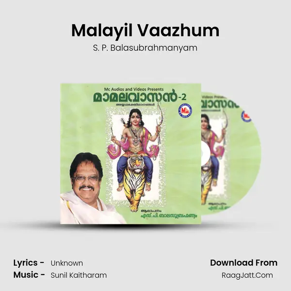 Malayil Vaazhum Song mp3 | S. P. Balasubrahmanyam