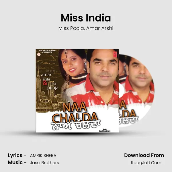 Naa Chalda - Amar Arshi