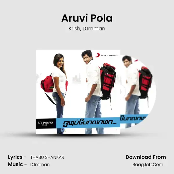 Aruvi Pola Song mp3 | Krish