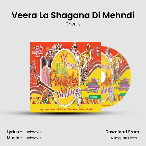 Veera La Shagana Di Mehndi Song mp3 | Chorus