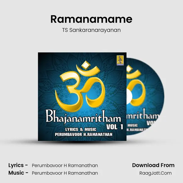 Ramanamame mp3 song