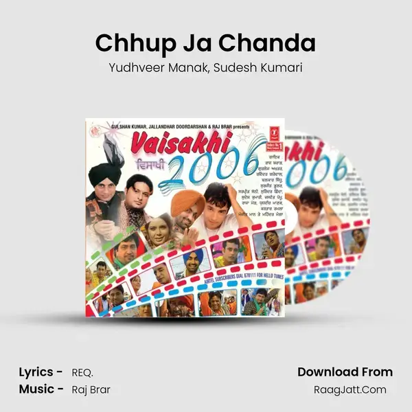 Chhup Ja Chanda Song mp3 | Yudhveer Manak