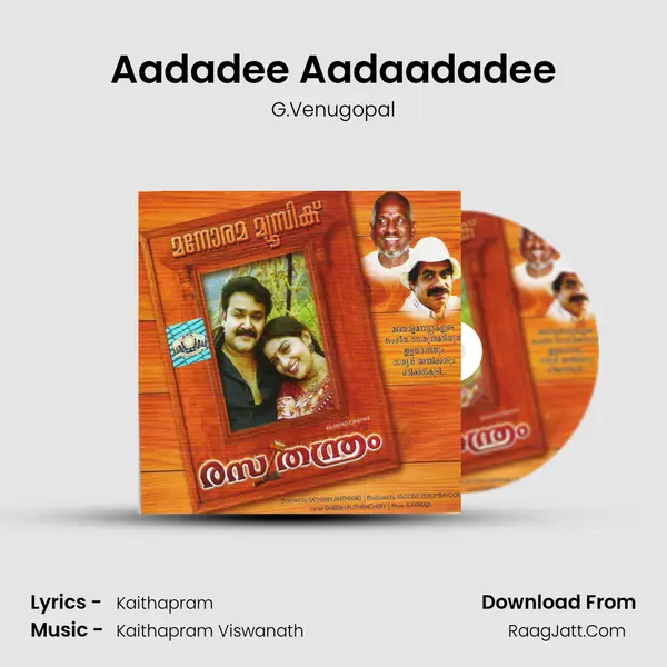 Aadadee Aadaadadee Song mp3 | G.Venugopal