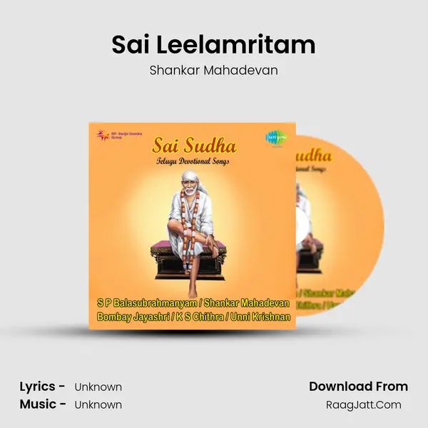 Sai Leelamritam Song mp3 | Shankar Mahadevan