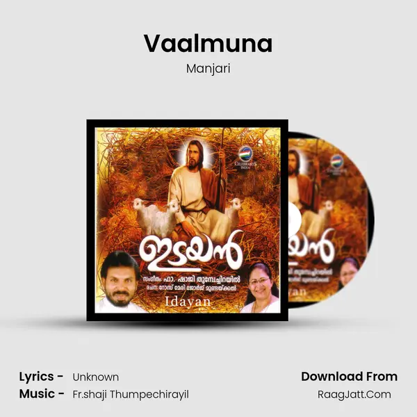 Vaalmuna Song mp3 | Manjari