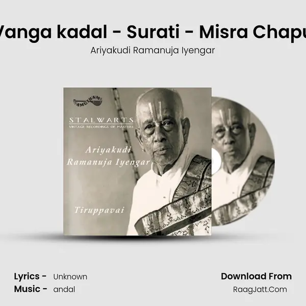 Vanga kadal - Surati - Misra Chapu mp3 song