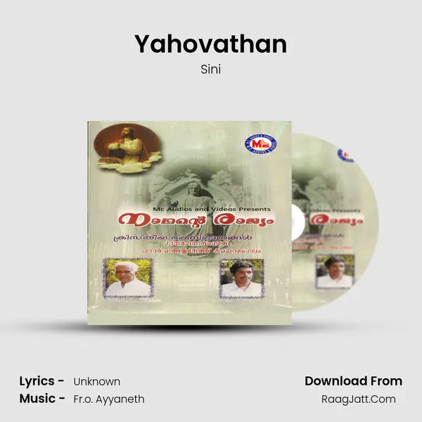 Yahovathan mp3 song