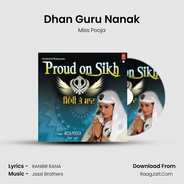 Dhan Guru Nanak Song mp3 | Miss Pooja