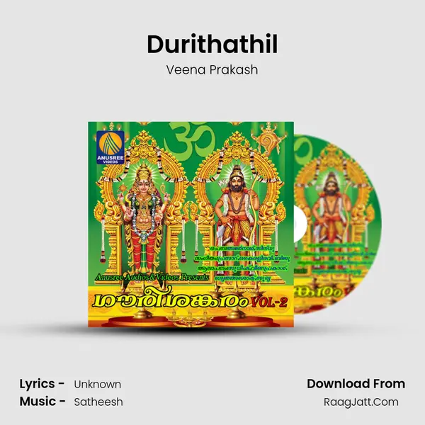 Durithathil Song mp3 | Veena Prakash