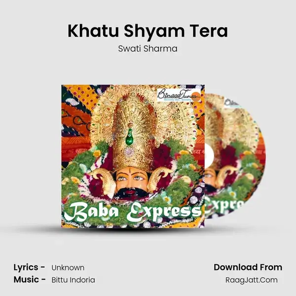 Khatu Shyam Tera Song mp3 | Swati Sharma