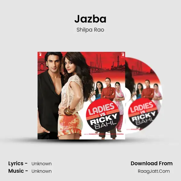 Jazba Song mp3 | Shilpa Rao