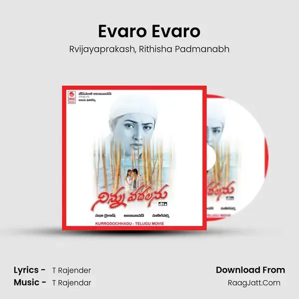 Evaro Evaro mp3 song