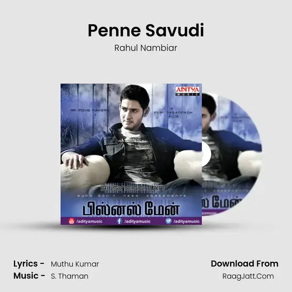 Penne Savudi Song mp3 | Rahul Nambiar