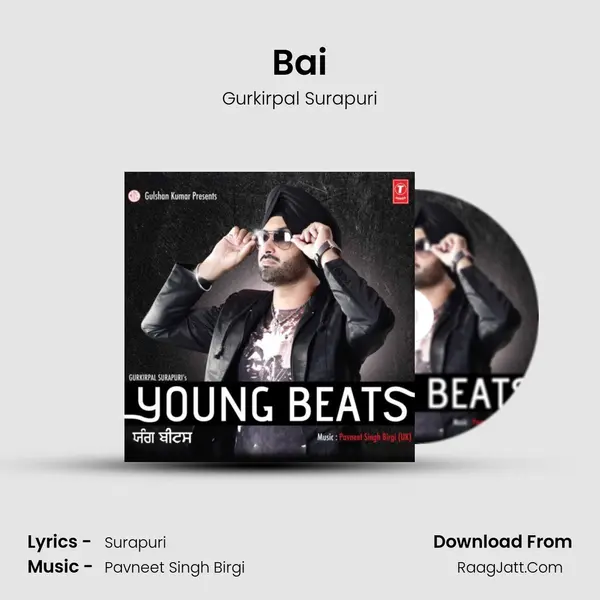 Bai Song mp3 | Gurkirpal Surapuri