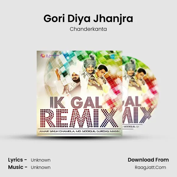 Gori Diya Jhanjra Song mp3 | Chanderkanta