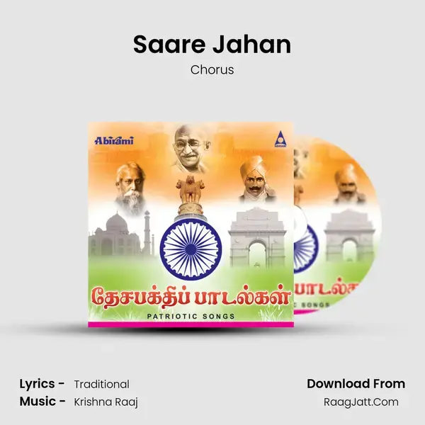 Saare Jahan Song mp3 | Chorus