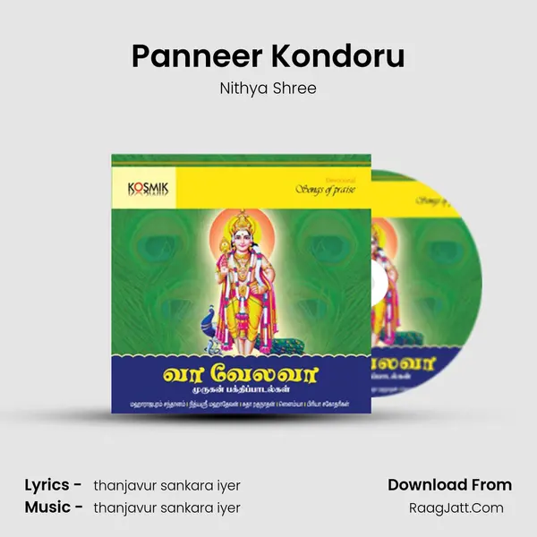 Panneer Kondoru mp3 song