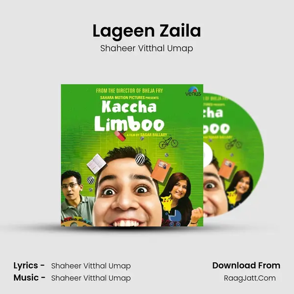 Lageen Zaila Song mp3 | Shaheer Vitthal Umap